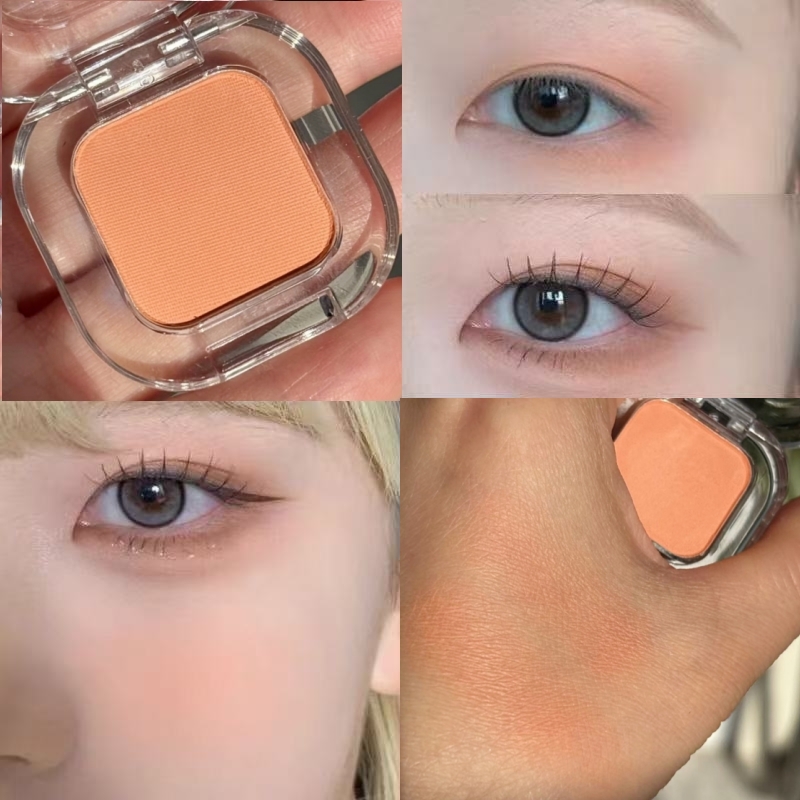 卧蚕平价纯哑光单色眼影