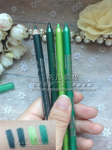 包邮cos局部点缀显色眼线笔