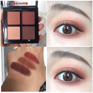 氛围感秋冬红棕色眼影盘全哑光四色大地日常棕色温柔玫瑰酒红可可