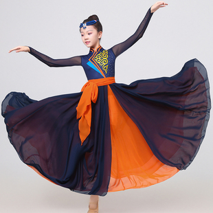 新款 大摆裙练习裙女童飘逸民族舞蹈长裙 儿童蒙古族舞蹈演出服装