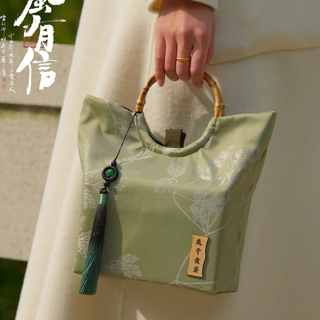 2025新茶莫干黄芽明前茶一级头采嫩芽125克礼盒装德清特产伴手礼