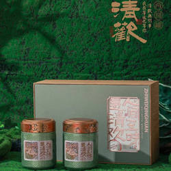 2025新茶浓香型高山雨雾浙江德清莫干黄芽礼盒装半斤装农家直销