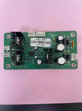 原装配件斯米特笔切一体机支架主板ST-1200B/1200CBQ/1600A