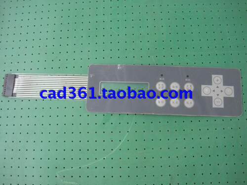 原装配件斯米特平板笔式切割机面膜ST-9015C/1215C