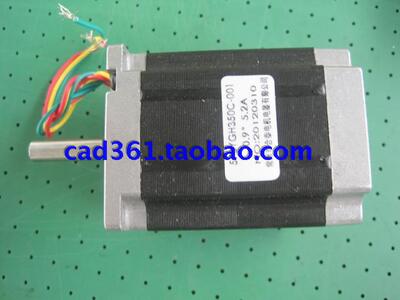 原装配件斯米特平板笔式切割机Z电机ST-9015C/1215C