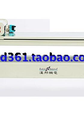 华东专卖 汉邦平板喷墨切割机HB-1510P斯米特新雳锦德奥科美日绘