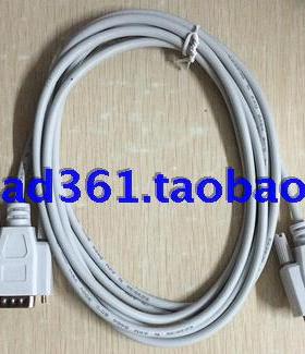 原装配件斯米特喷切一体机九针数据线ST-1800TPQ/2000TPQ/1200TPQ