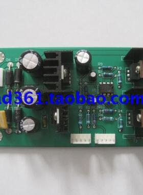 原装配件服装大师笔式机支架主板FD-1350X/S/1750T/H/1950H/2150H