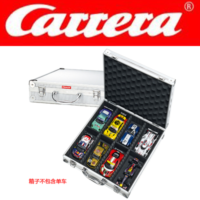 CARRERA132赛车整理箱
