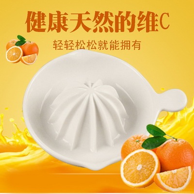 便携式橙汁易厨房水果压榨碾磨架