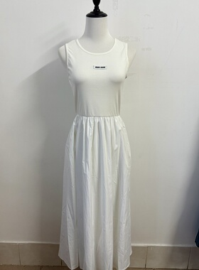 LZHOUSE 2025新款洋气女孩夏季背心裙休闲时髦长款裙潮
