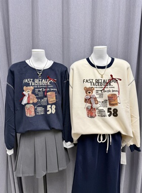 LZHOUSE 2025秋冬新款 大版撞色宽松明线卡通图案卫衣