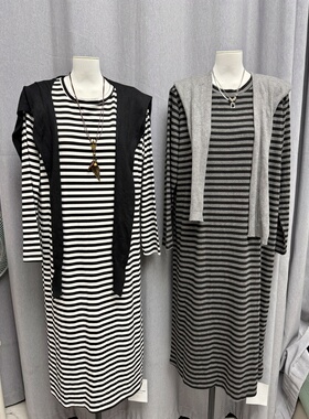 LZ HOUSE韩版宽松显瘦百搭圆领长袖懒人条纹连衣裙 披肩两件套