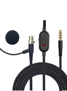 Q701/K712/K702/K240/K240 MK II/K141/K171先锋DJ2000咪杆带麦线