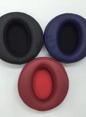 适用MDR-XB950AP耳机海绵耳机皮套耳罩耳机配件黑色蓝色红色3