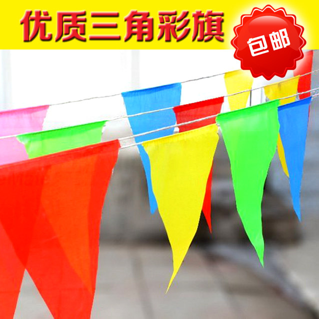 包邮三角彩旗 串旗 开张开业挂饰彩色小红旗结婚用品婚庆飘旗批发
