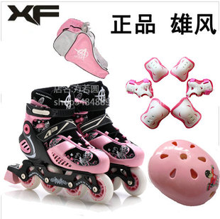 成人男童女童轮滑鞋285