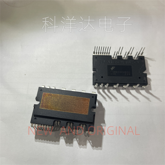 FSBB30CH60D 600V/30A智能功率空调变频IPM模块量大价优