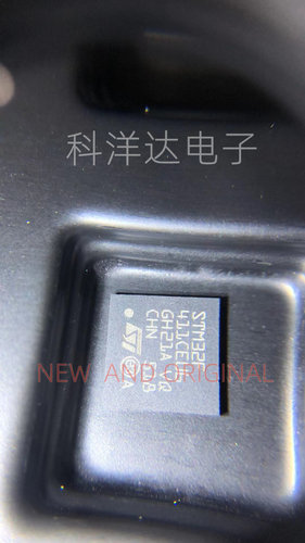 STM32F411CEU6 封装 UFQFPN-48 32位嵌入式微控制器-MCU 量大价优