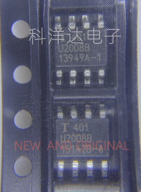 U2008B U2008B-MFPG3Y 封装SOP8 马达/运动/点火控制器和驱动器