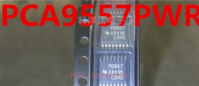PCA9557PWR丝印PD557 TSSOP20 接口扩展器芯片 BOM配单一站式采购