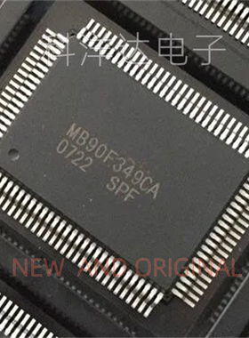 MB90F349CA   MB90F349CAPF-GSE1    QFP100  汽车常用易损芯片