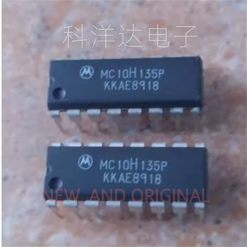 MC10H135P     MC10H135PG    DIP16 量大价优 BOM配单一站式采购