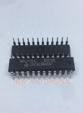 SN74LS646NT 八路总线收发器和寄存器芯片 直插DIP24脚 量大价优