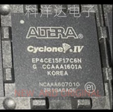 EP4CE15F17C6N BGA256 嵌入式处理器芯片 全新 BOM配单一站式采购