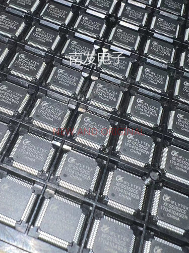 XFS5152CE QFP64 中英文语音合成芯片IC 支持中英文混读 量大价优
