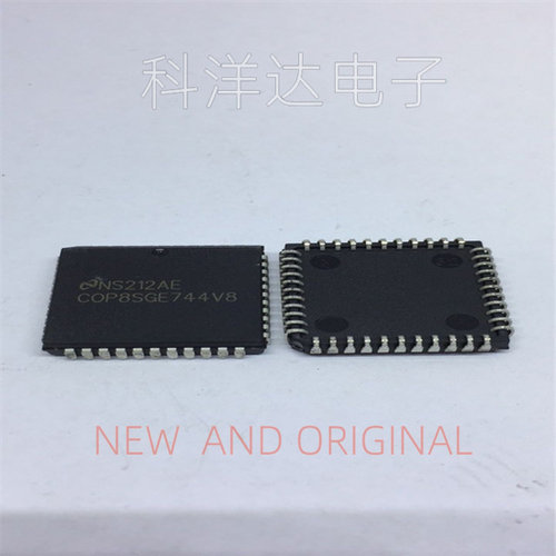 COP8SGE744V8   微控制器芯片  封装PLCC-44  BOM配单一站式采购