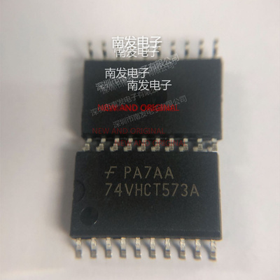 74VHCT573AMX 丝印HCT573A SOP20  量大价优 BOM配单一站式采购