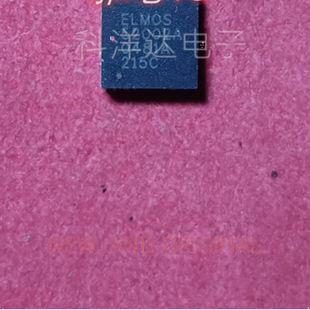 52002A E52002A E52002A61C  ELMOS52002A 520.02AMLPQ32L5 QFN32