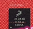 MC34704BEP MC34704BEPR2 丝印34704B 专业电源管理IC芯片 QFN56