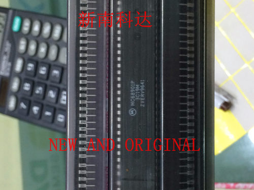 MC68901P  运算放大器块直插48脚集成电路  BOM配单一站式采购