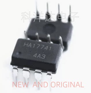 HA17741 HAI7741 DIP8 高性能运算放大器芯片 BOM配单一站式采购