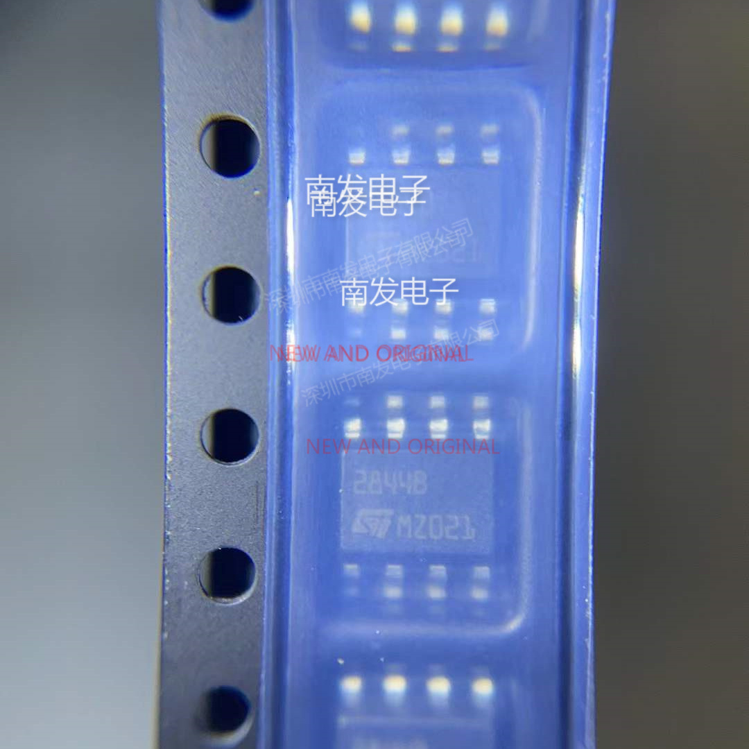 UC2844BD1013TR 2844B SOP8  开关电源芯片IC  BOM配单一站式采购