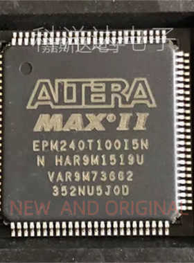 EPM240T100I5N   TQFP100   可编程逻辑器芯片 BOM配单一站式采购