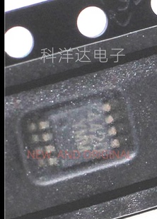 MIC4420YMM MIC4420YMM-TR 丝印4420YMM MSOP8 6A峰值低侧驱动器