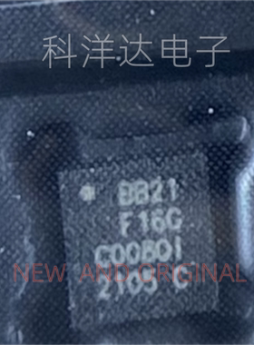 EFM8BB21F16G-C-QFN20R   丝印BB21F16G  QFN20  微控制器芯片