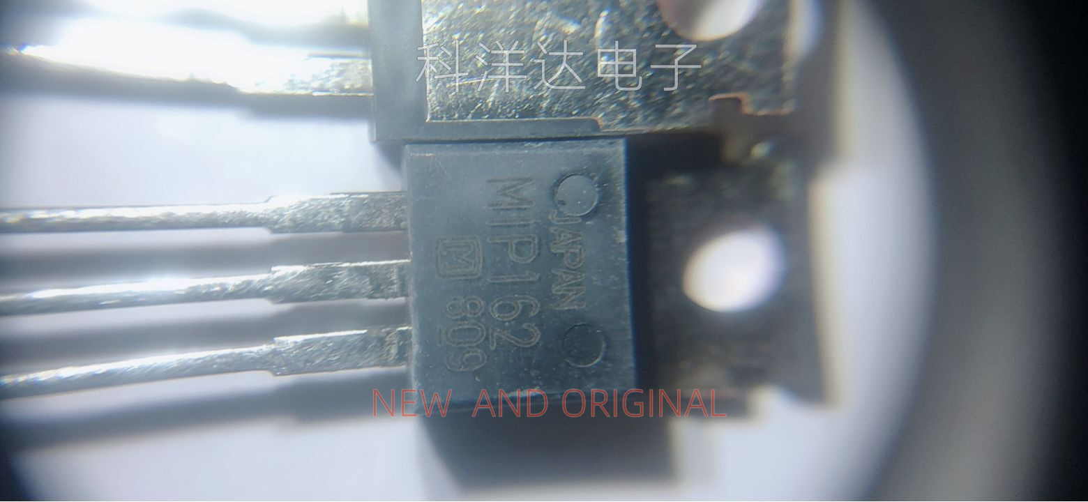 MIP162 M1P162 中功率电源芯片 直插TO-220  BOM配单一站式采购