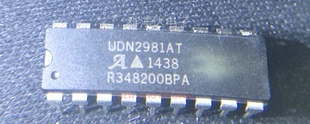 UDN2981AT 直插DIP18 开源电机驱动芯片 全新 BOM配单一站式采购