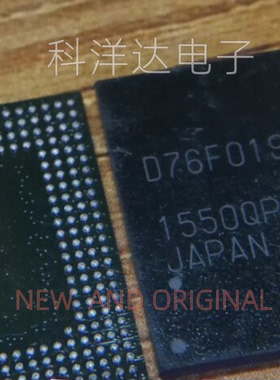 D76F0196F1 UPD76F0196F1 BGA 汽车电脑板芯片 全新现货 量大价优