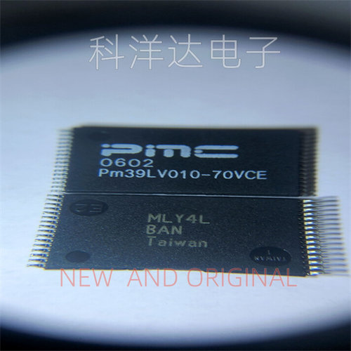 PM39LV010-70VCE  封装TSOP-32   存储器芯片 BOM配单一站式采购
