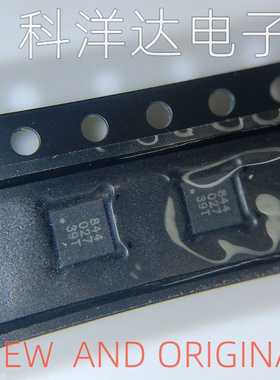 A8439EEJTR-T DFN-10 丝印844 全新 量大价优 BOM配单一站式采购