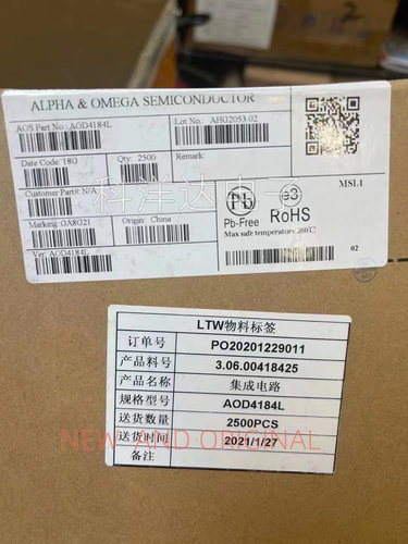 AOD4184L D4184 封装TO252 升压板降压板MOS场效应管 量大价优