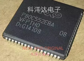 P80C552EBA   P80C552EBA/08  PLCC68  8位微控制器芯片 量大价优