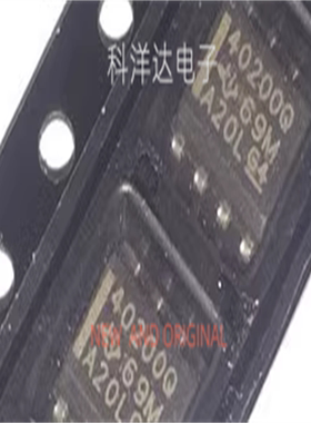 TPS40200QDRQ1   丝印40200Q   SOP8   开关稳压器芯片 量大价优