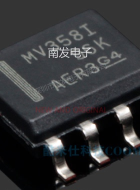 LMV722IDR 丝印MV722I 运算放大器芯片IC 贴片 SOP-8 量大价优