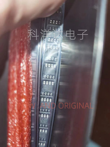 BP5136HC 丝印BP5136H 封装SOP-8   LED恒流驱动 可控硅调光芯片